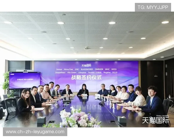 新闻中心详解公司与国际品牌的战略合作，中国品牌如何与国际市场对接